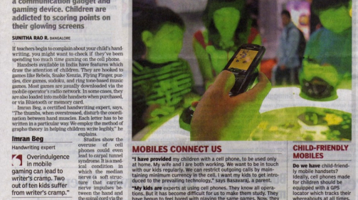 WhatsApp Image 2021-06-08 at 4.47.41 PM