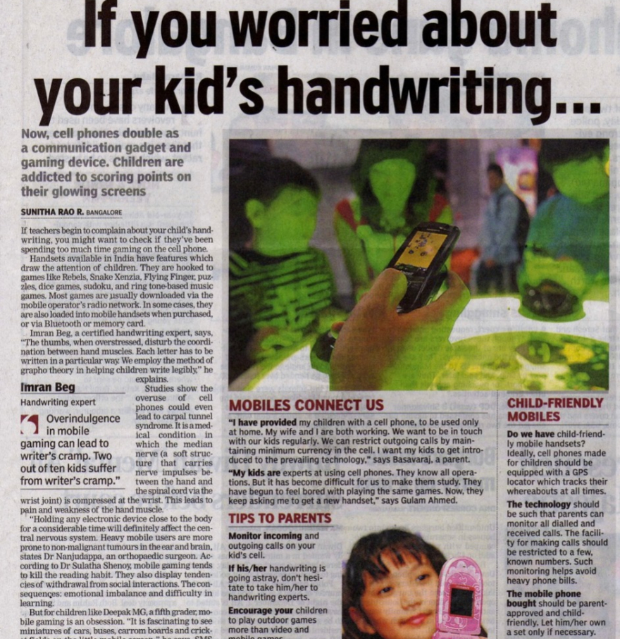 WhatsApp Image 2021-06-08 at 4.47.41 PM