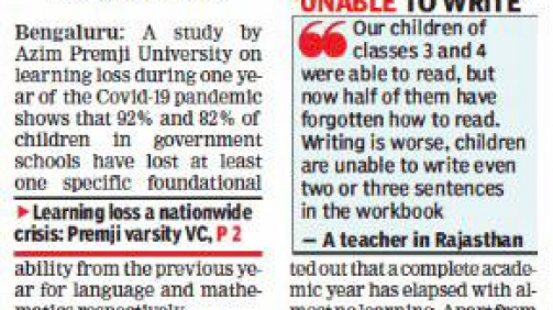 WhatsApp Image 2021-07-06 at 2.15.23 PM