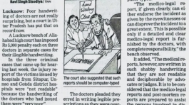 WhatsApp Image 2021-07-06 at 2.15.25 PM (1)