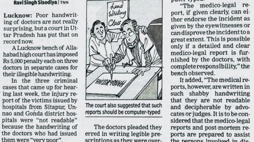 WhatsApp Image 2021-07-06 at 2.15.25 PM (1)